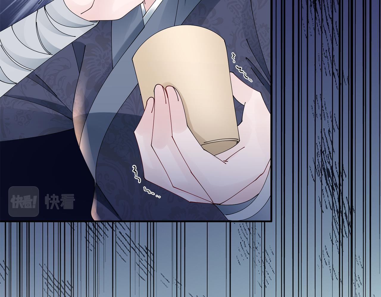 第54话 将计就计(1/3)-第55话