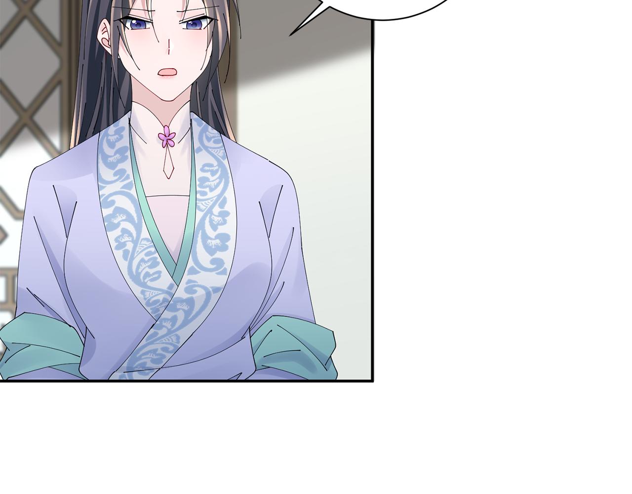 第54话 将计就计(1/3)-第55话