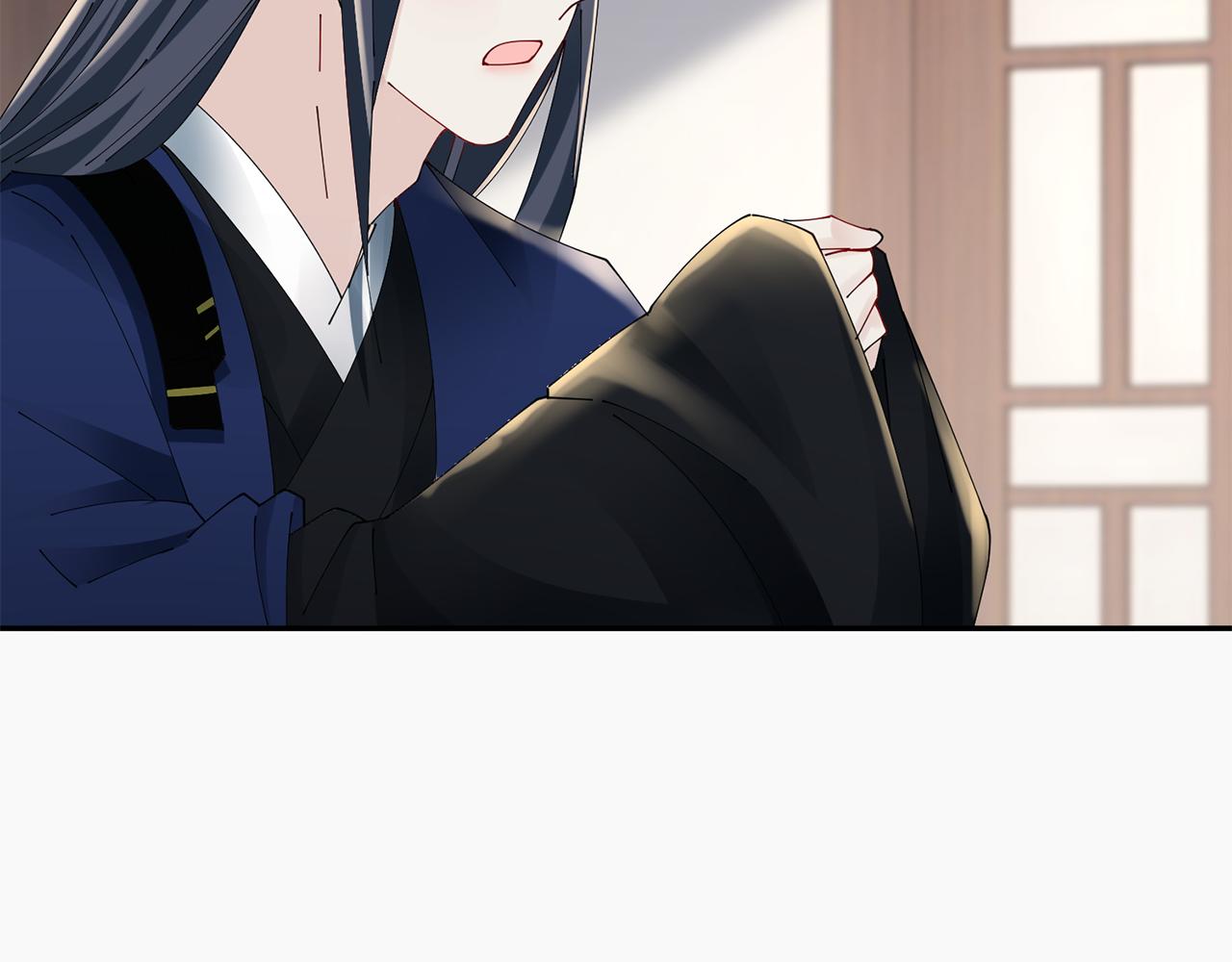 第56话 世子被耍(1/3)-第57话