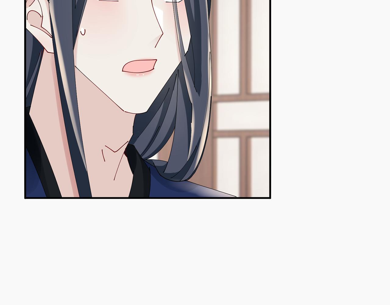 第56话 世子被耍(1/3)-第57话