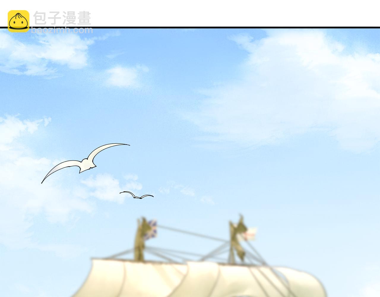第58话 再次被纠缠(1/3)-第59话