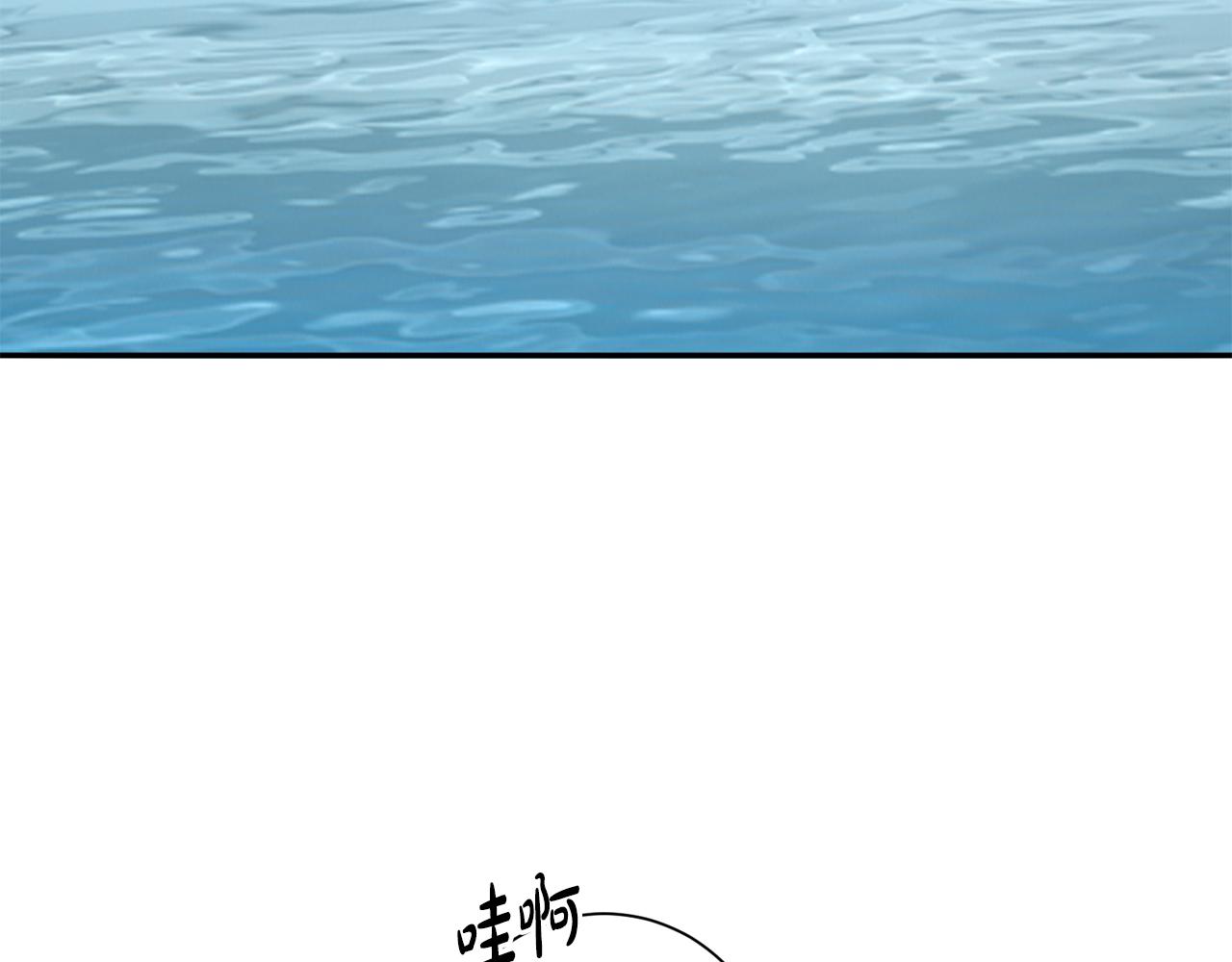 第58话 再次被纠缠(1/3)-第59话