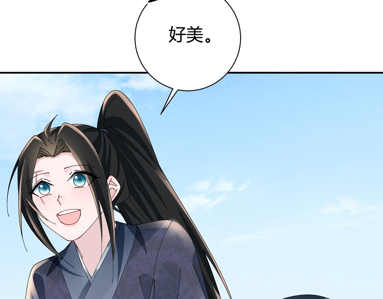 第58话 再次被纠缠(1/3)-第59话