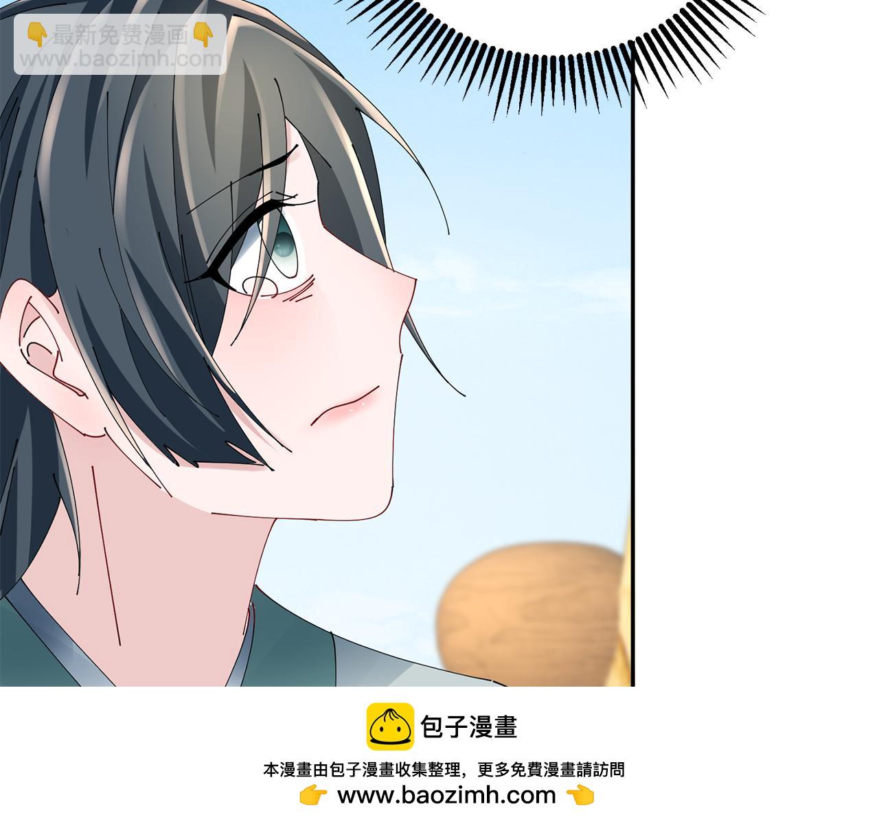 第58话 再次被纠缠(1/3)-第59话