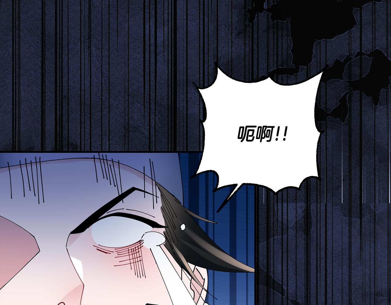 第60话 双面性格(1/3)-第61话