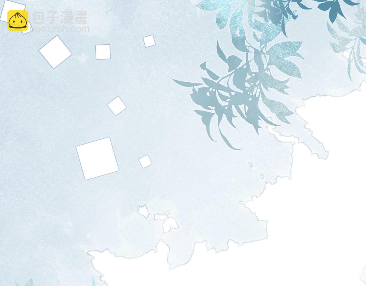 第64话 合作(1/3)-第65话