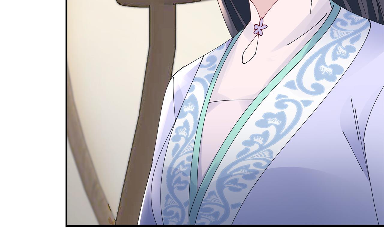 第66话 福报(1/3)-第67话