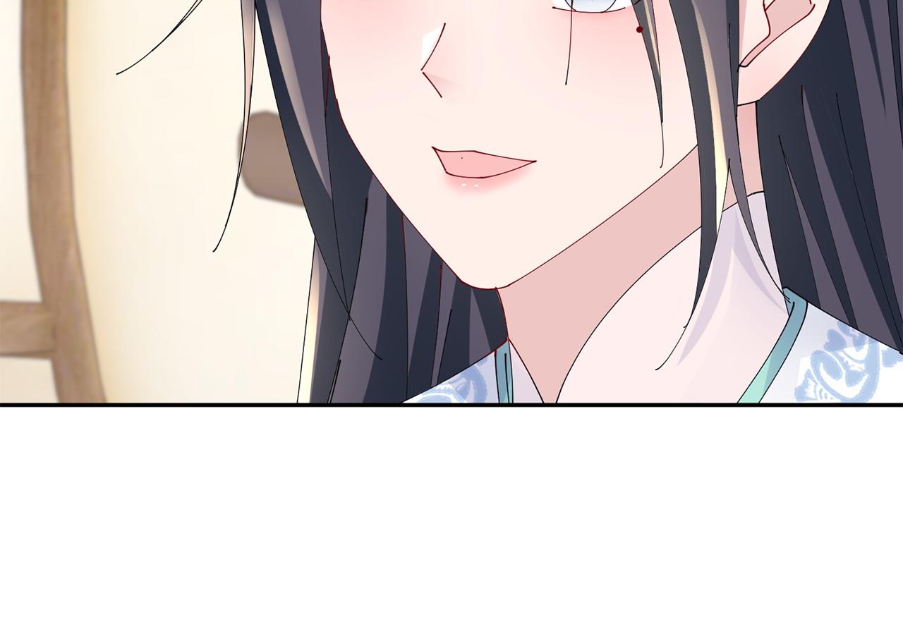 第66话 福报(1/3)-第67话