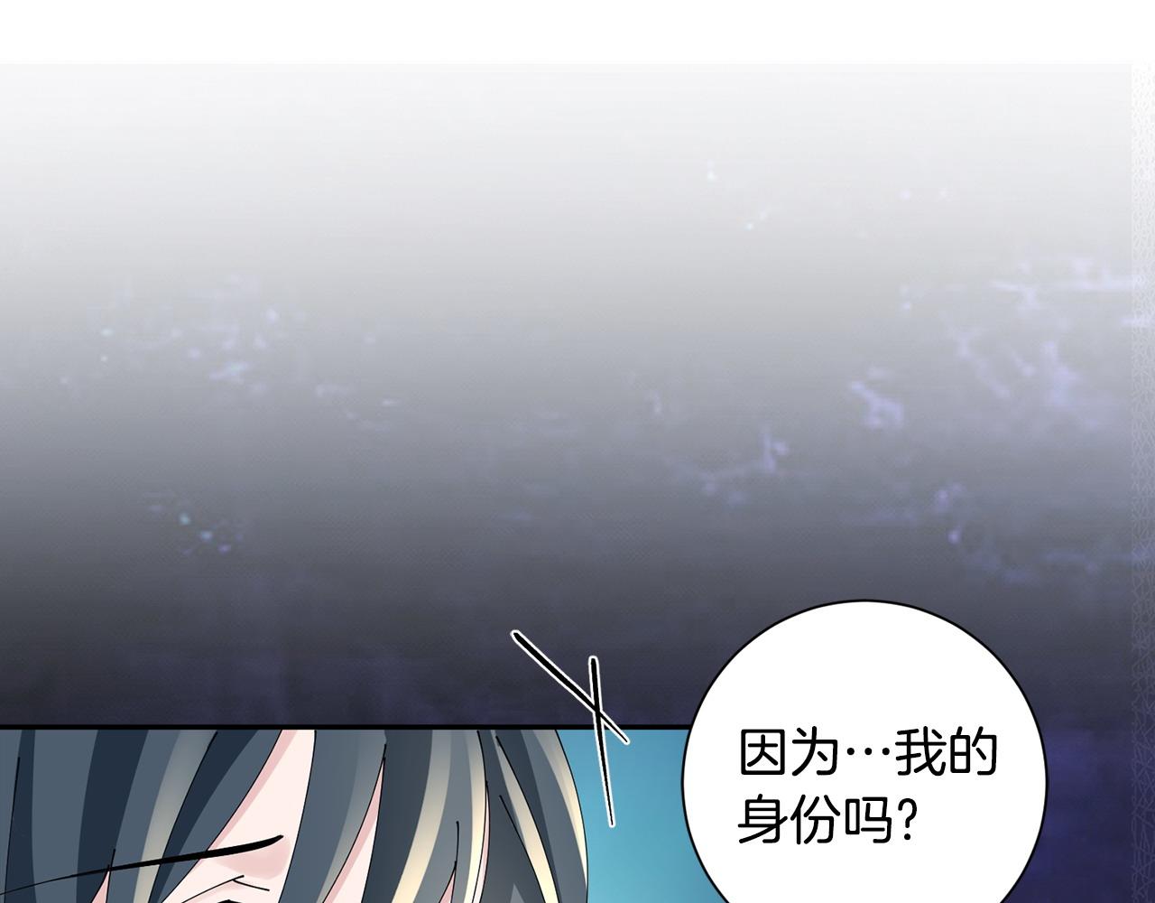 第66话 福报(1/3)-第67话