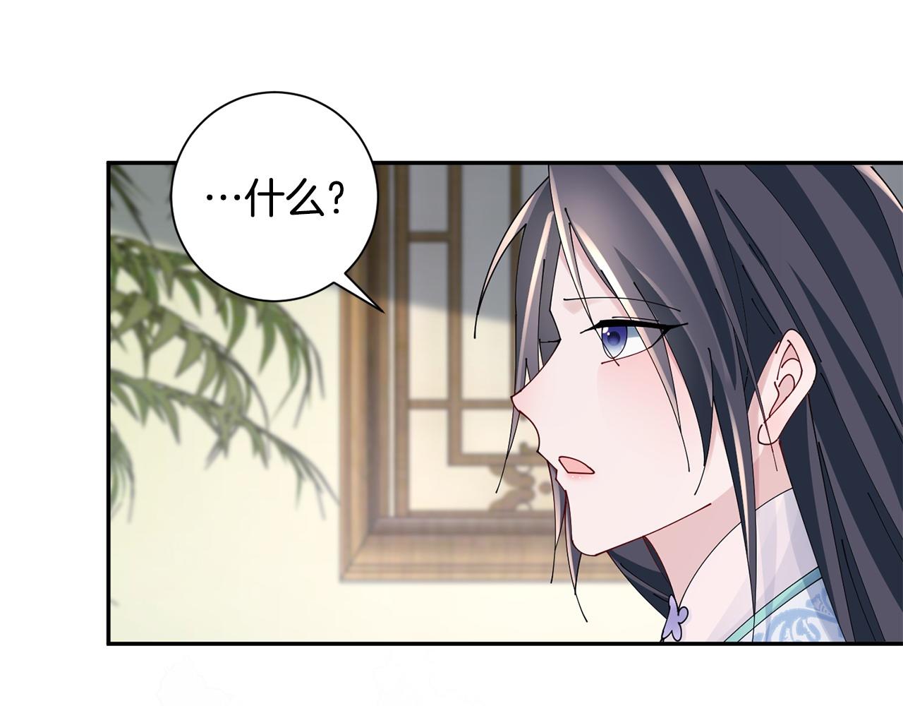 第66话 福报(1/3)-第67话