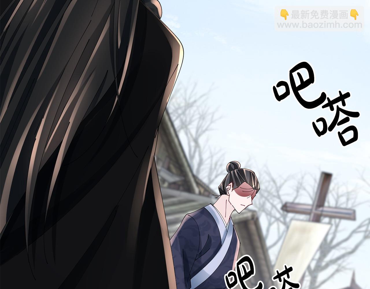 第68话 考验女婿(1/3)-第69话