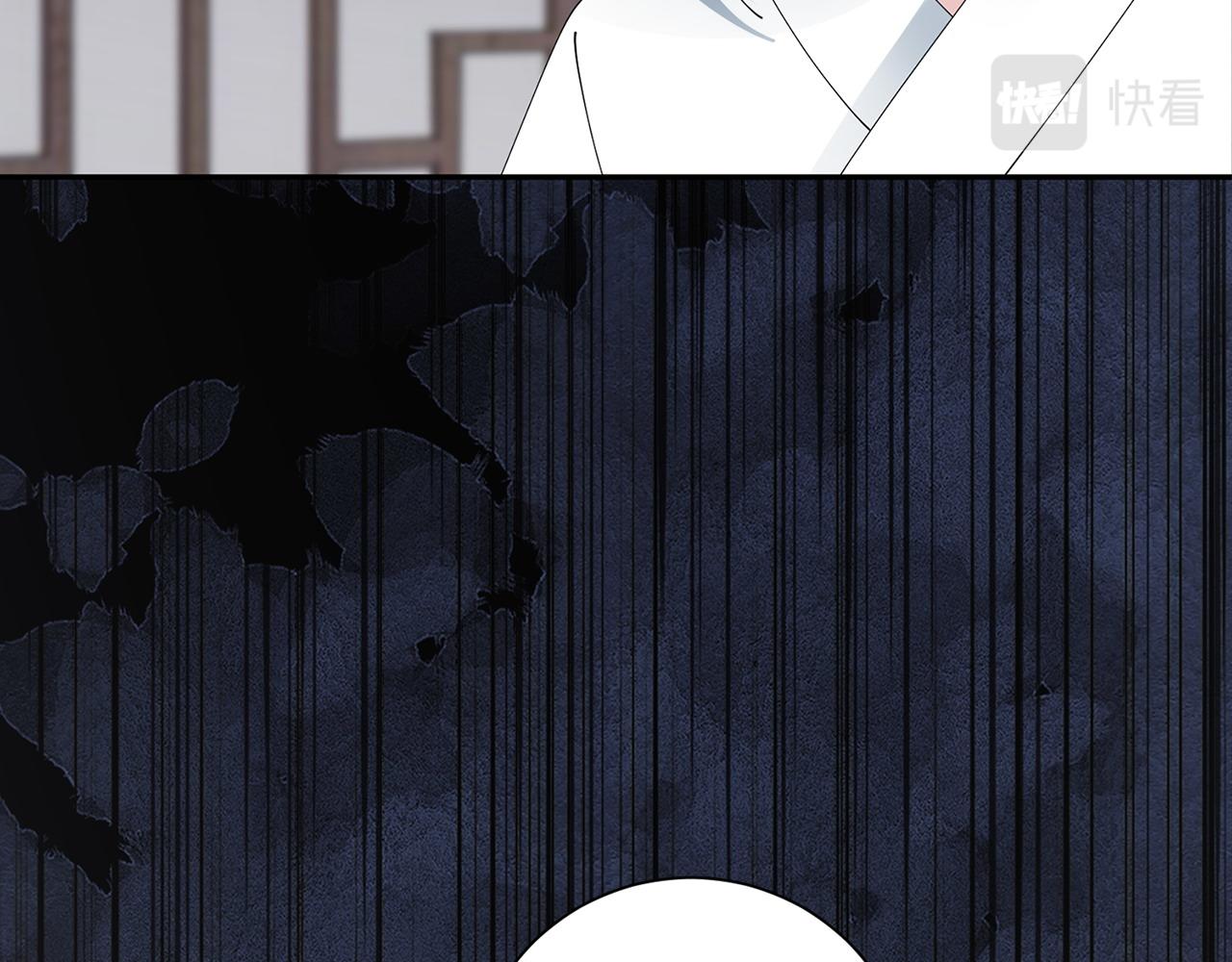 第70话 保护家人(1/3)-第71话