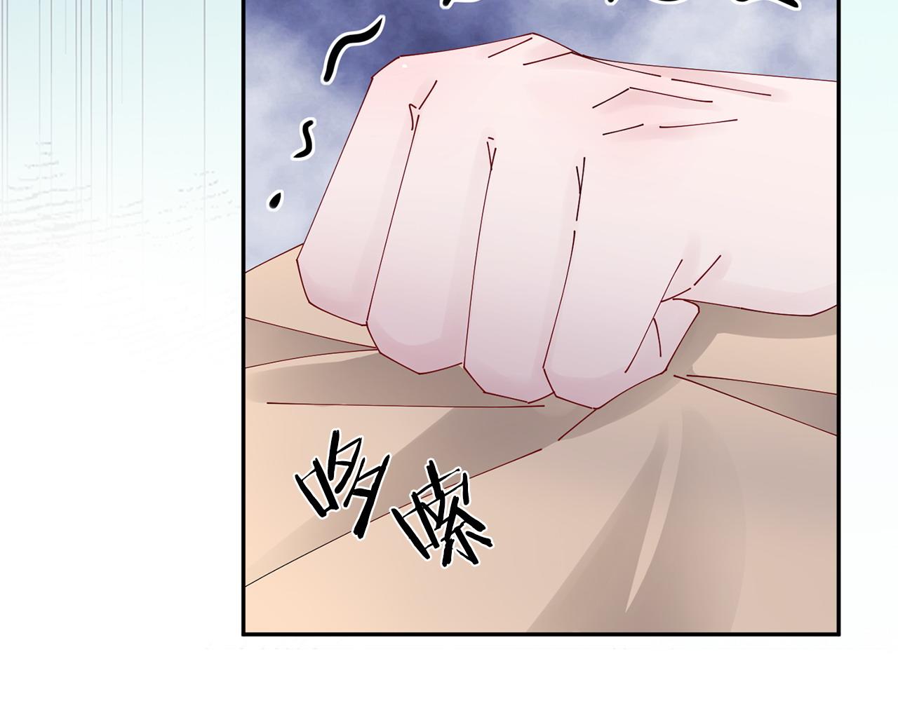 第72话 报仇(1/3)-第73话