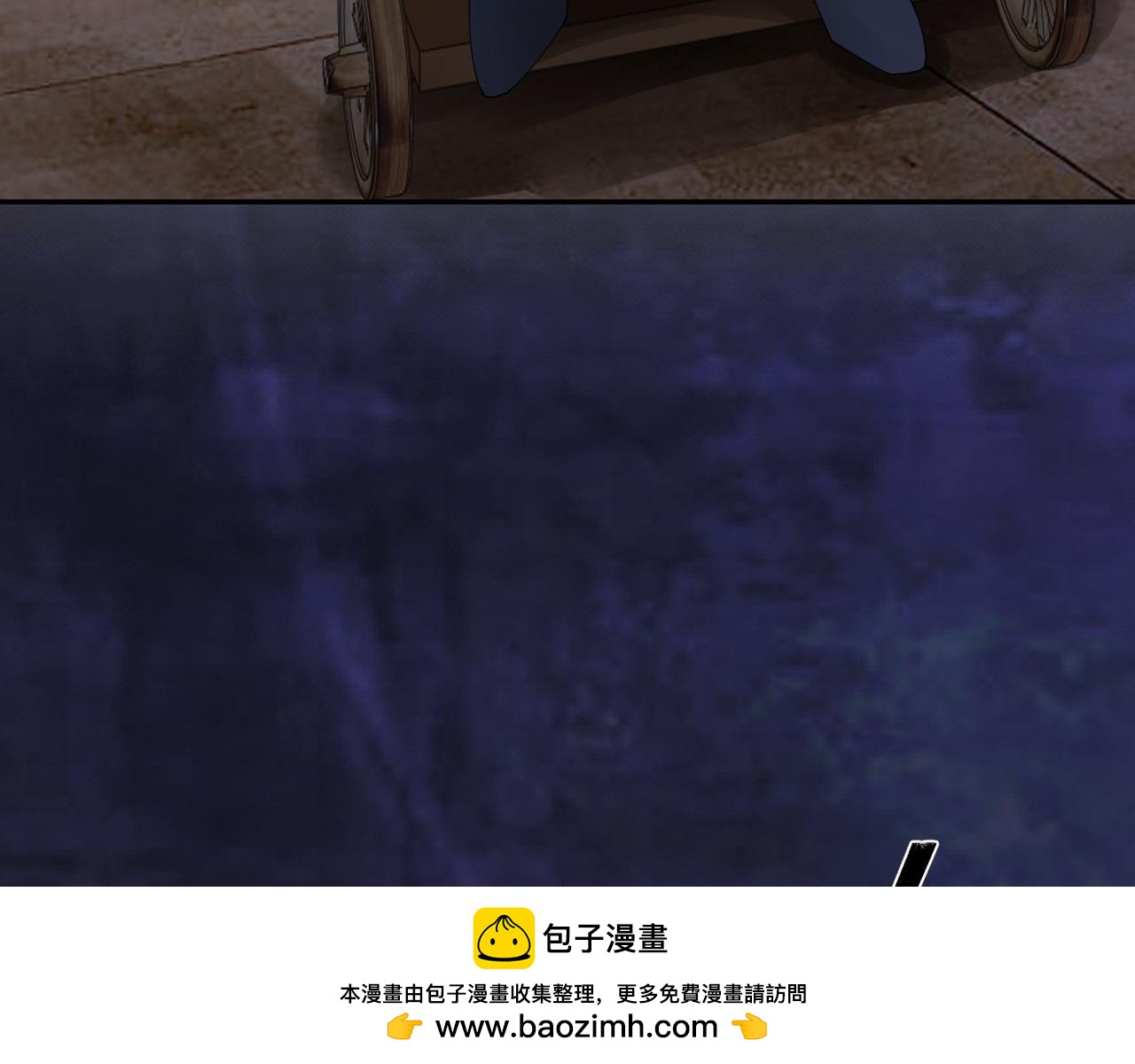 第72话 报仇(1/3)-第73话