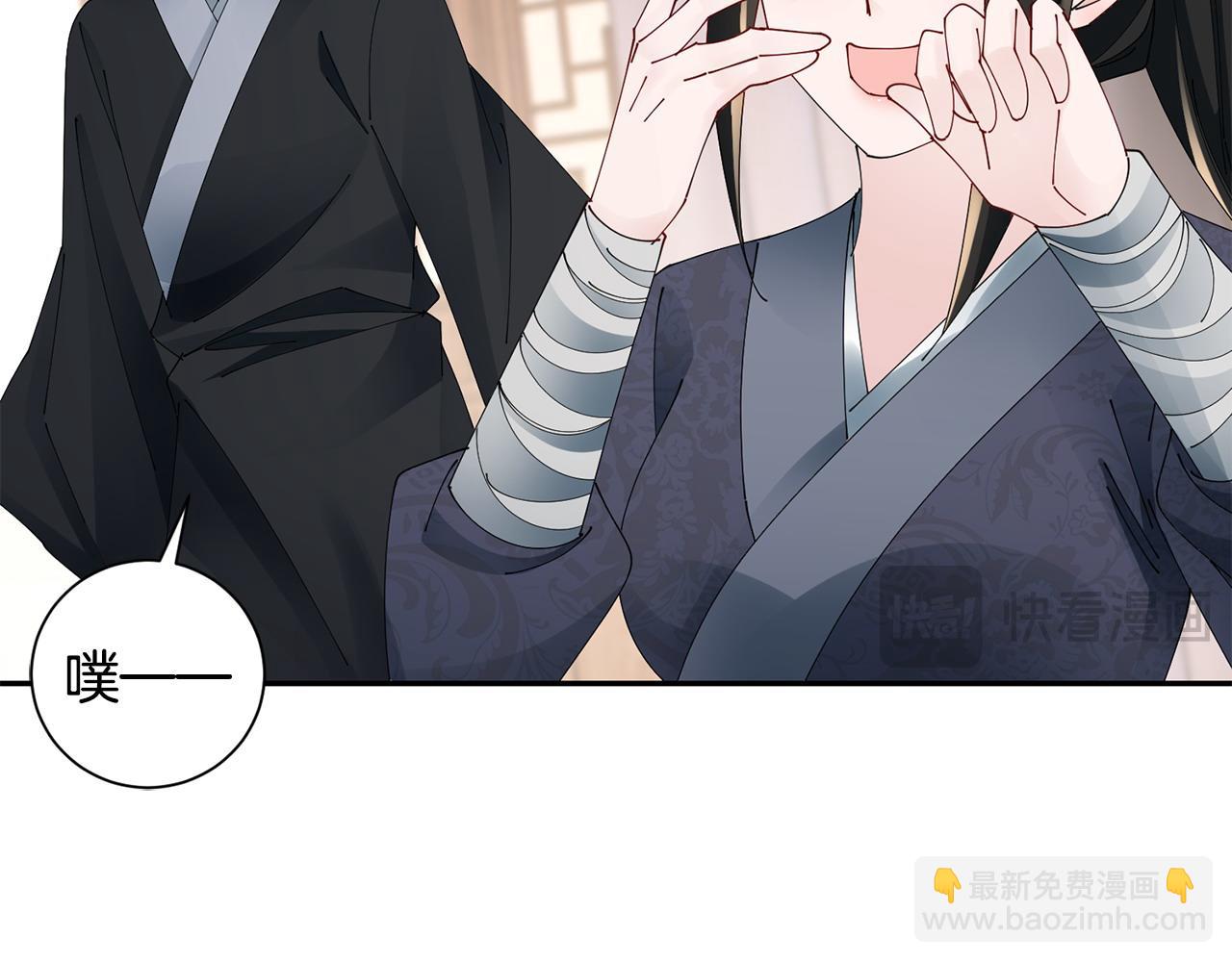 第74话 她比什么都重要(1/4)-第75话