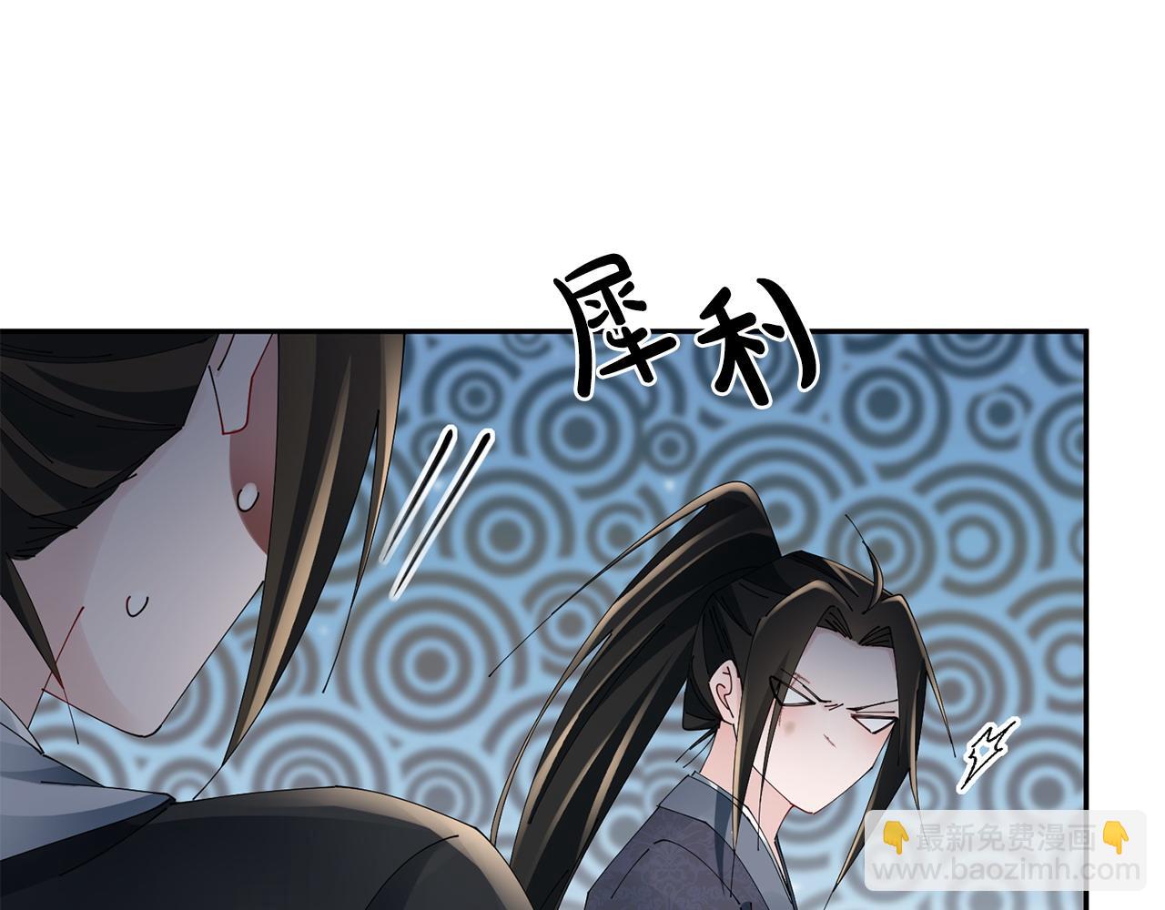 第74话 她比什么都重要(1/4)-第75话