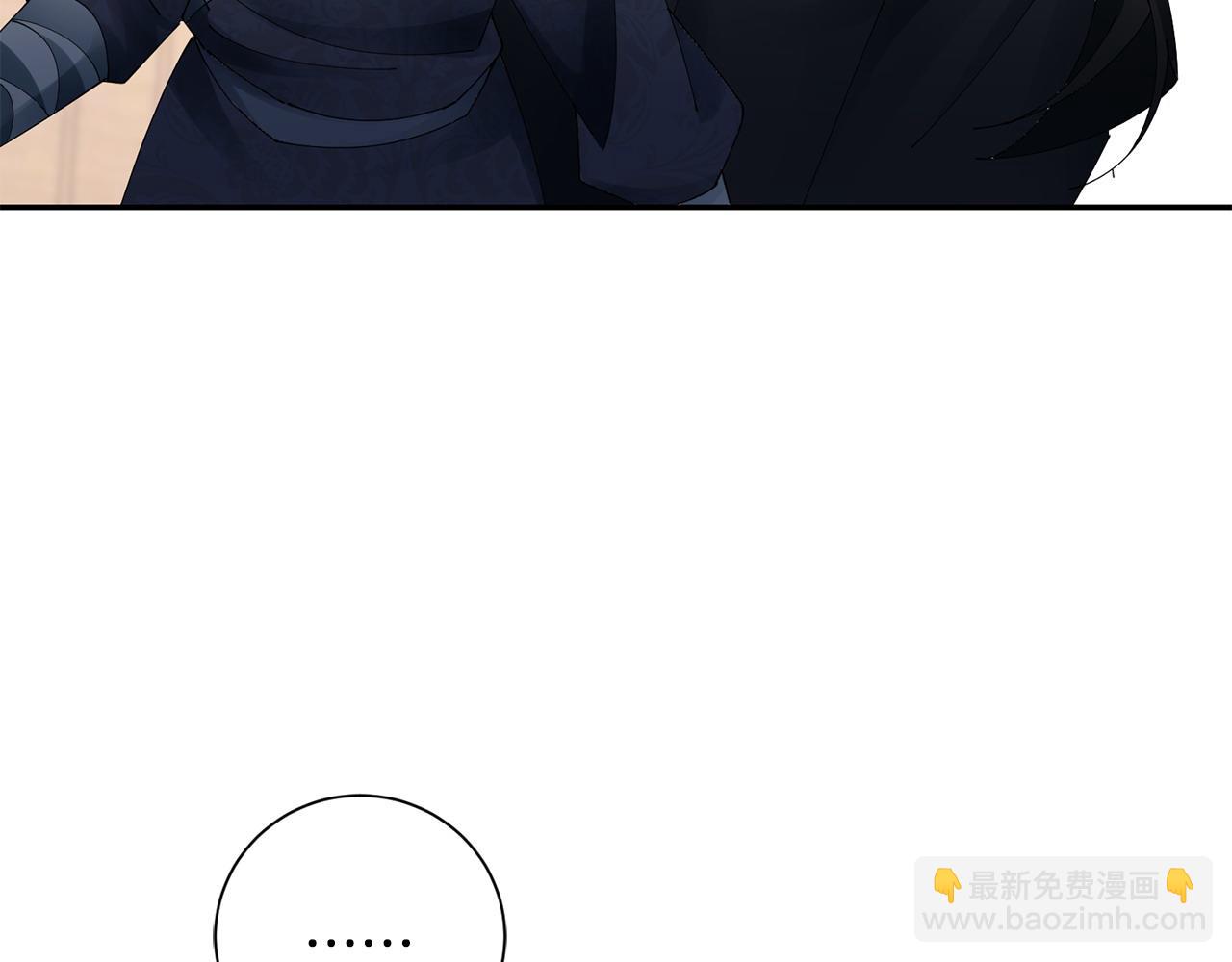 第74话 她比什么都重要(1/4)-第75话