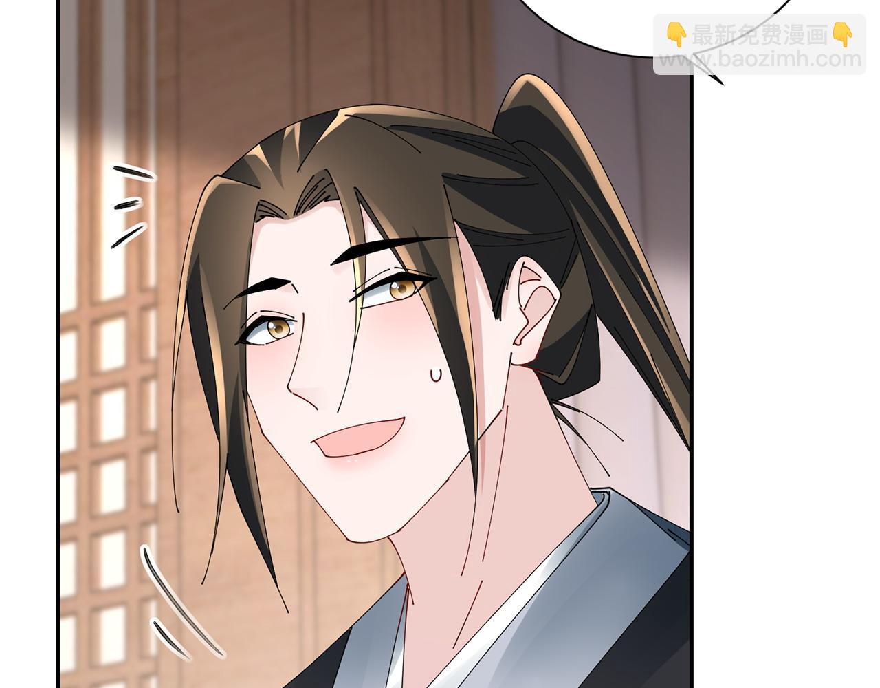 第74话 她比什么都重要(1/4)-第75话