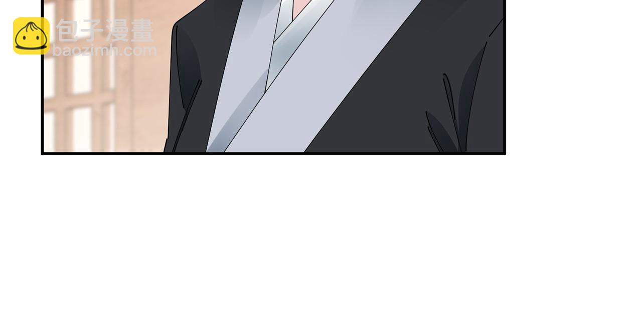 第74话 她比什么都重要(1/4)-第75话