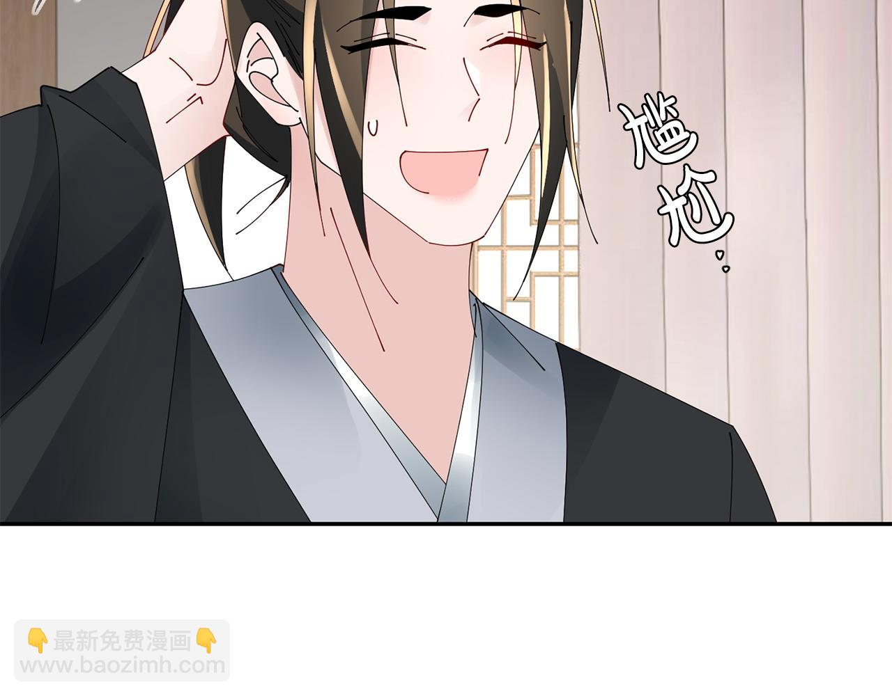 第74话 她比什么都重要(1/4)-第75话