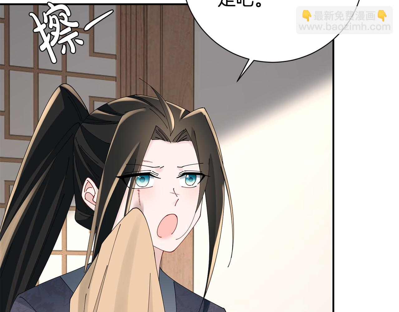 第74话 她比什么都重要(1/4)-第75话