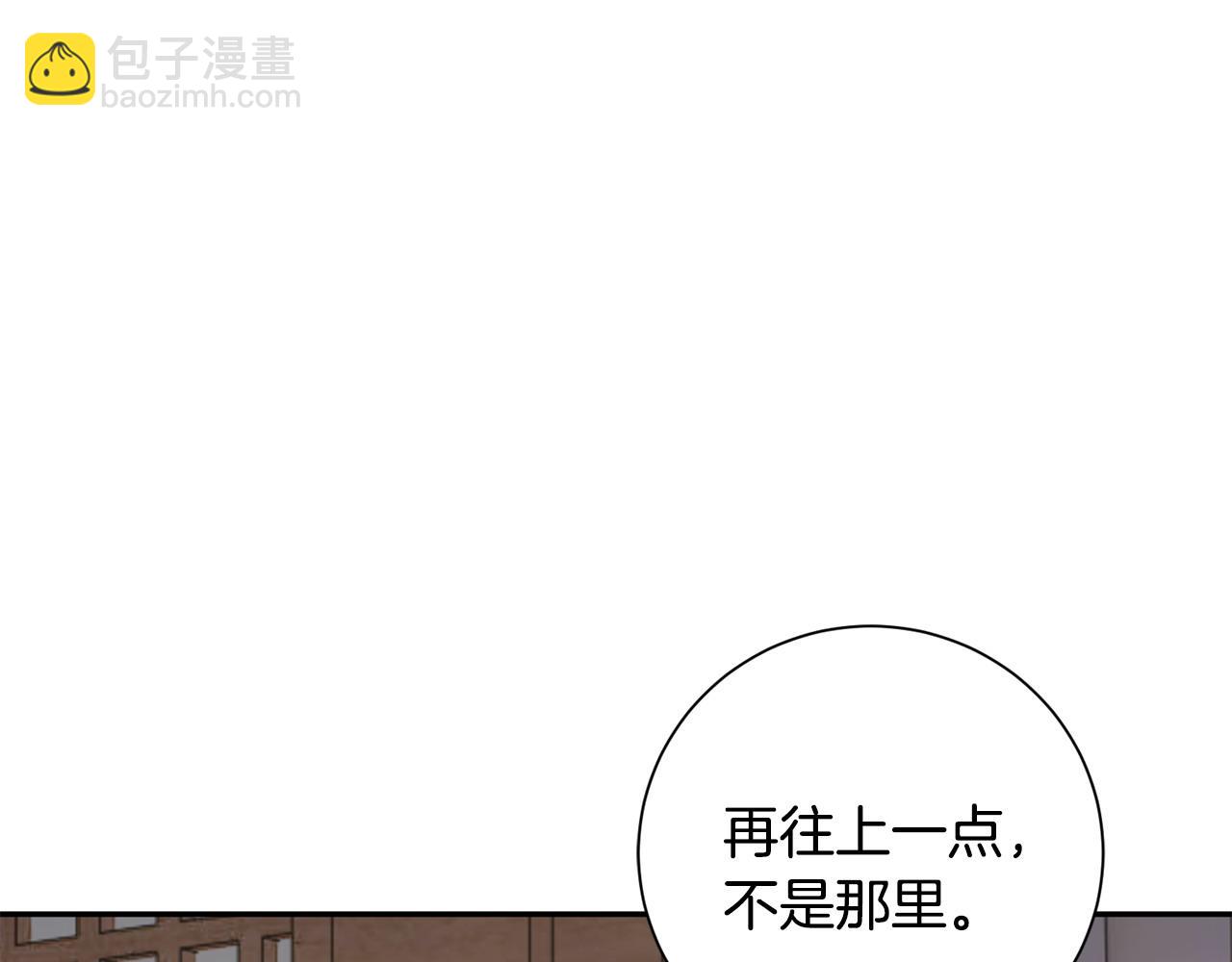 第74话 她比什么都重要(1/4)-第75话