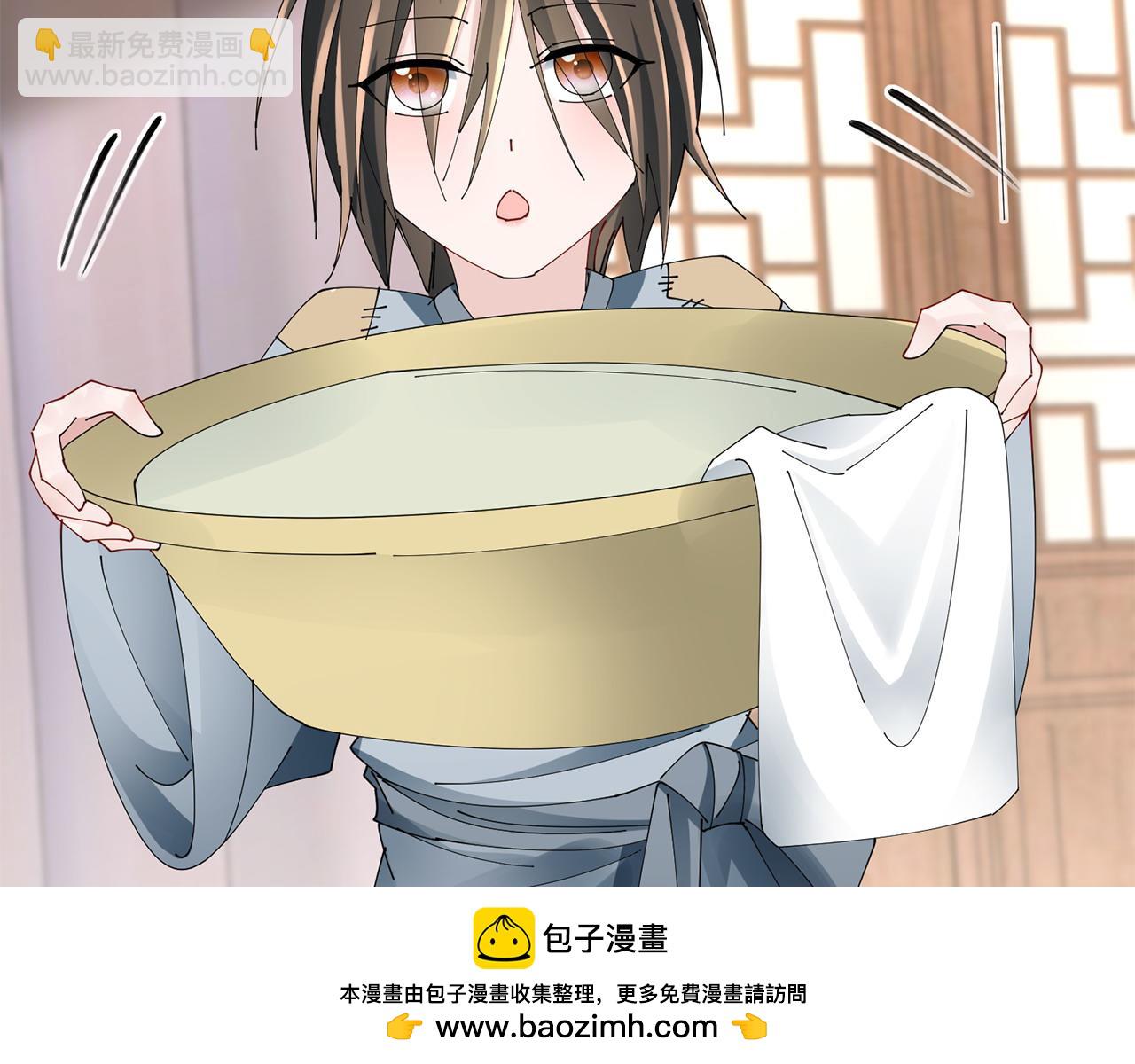 第74话 她比什么都重要(1/4)-第75话