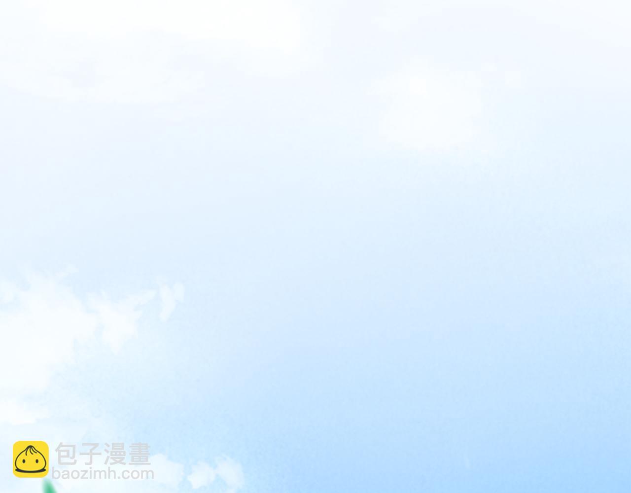 第8话 嫁妆(1/4)-第9话