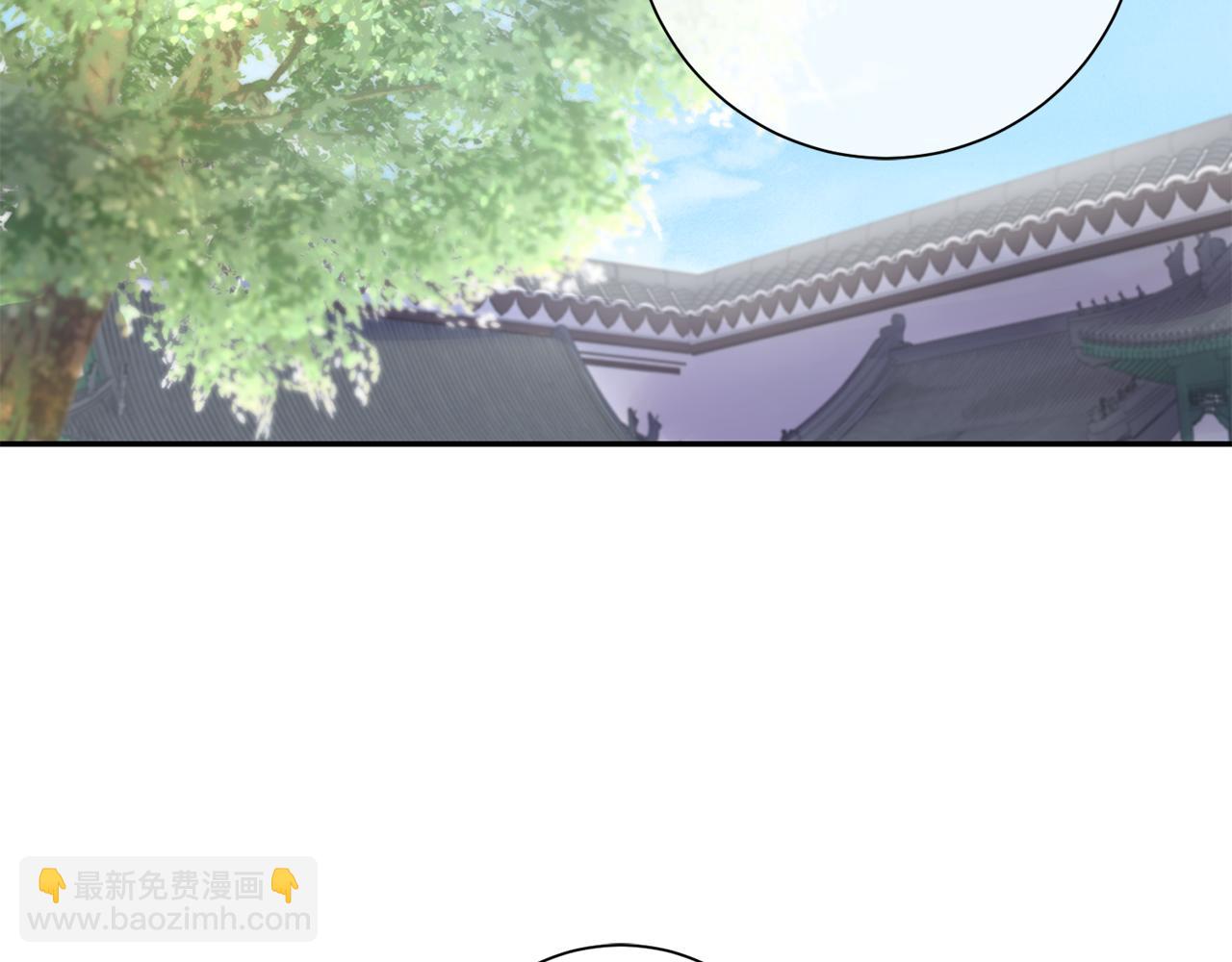 第8话 嫁妆(1/4)-第9话