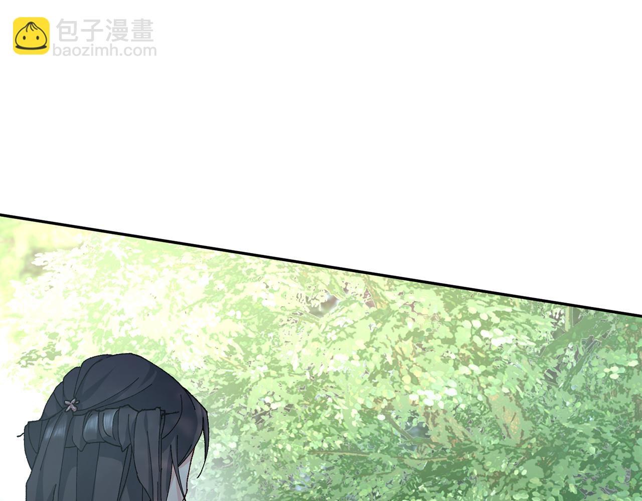 第8话 嫁妆(1/4)-第9话