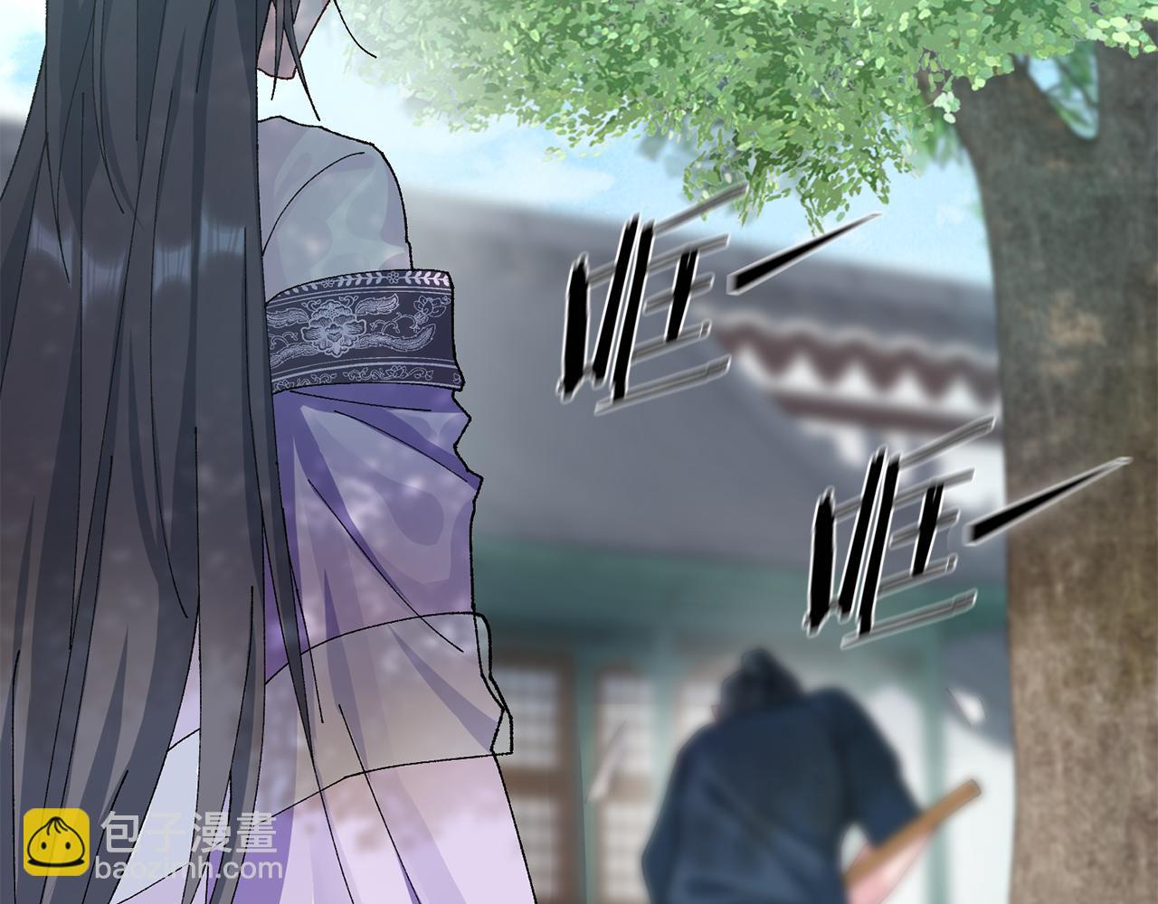 第8话 嫁妆(1/4)-第9话