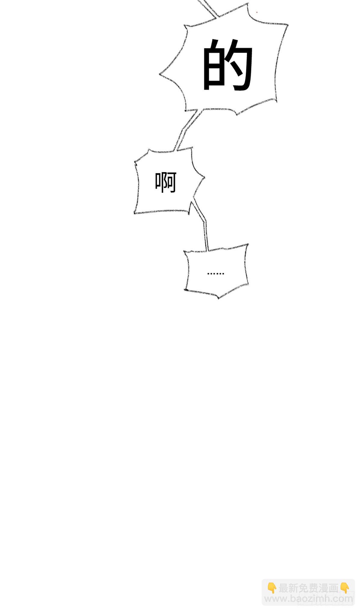 再次相见喵~-第11话
