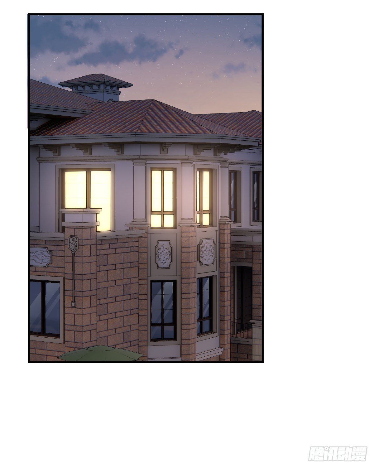 小叔再打我一次喵~-第17话