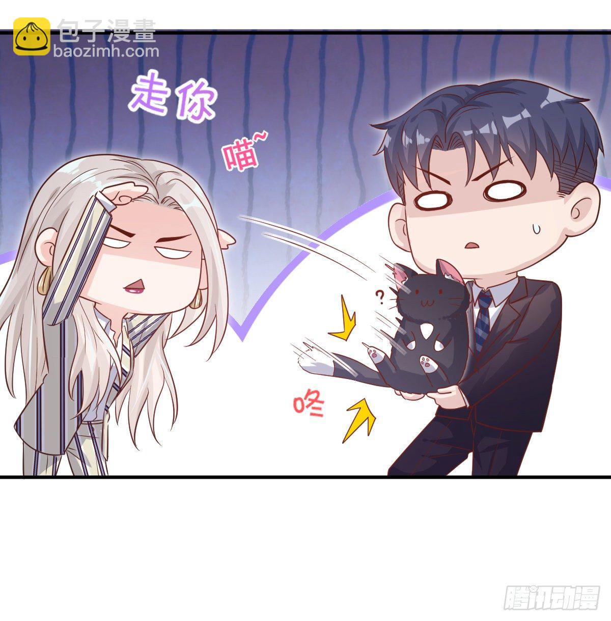 恩人才不会吃醋呢喵~-第23话