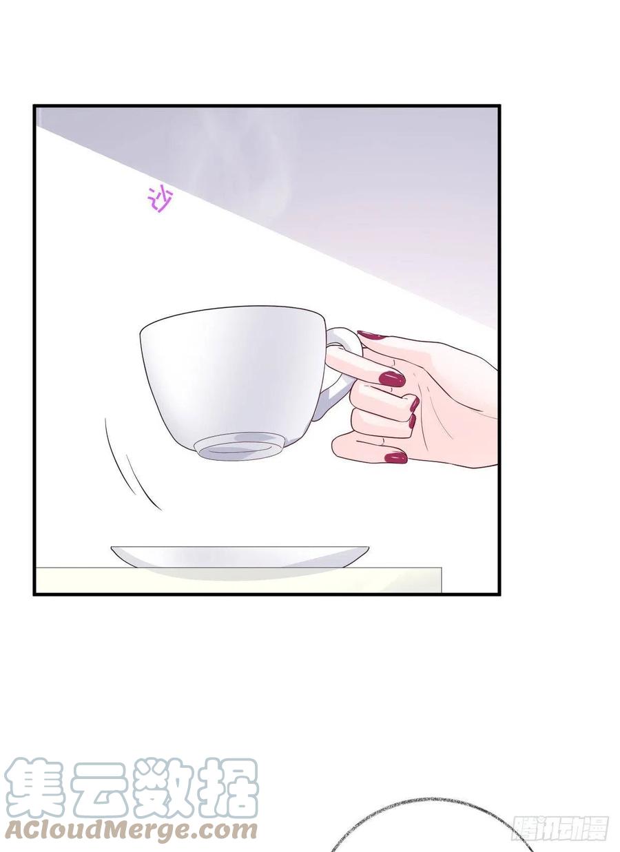 球长不对劲喵~-第35话