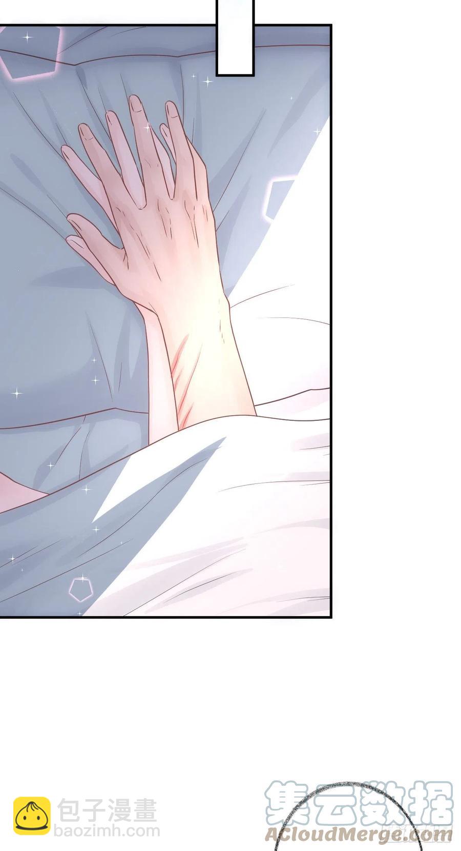 一晚上的事喵~-第37话