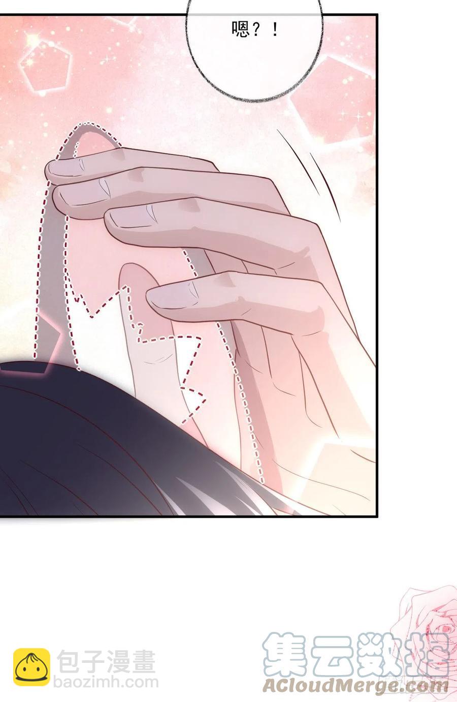 一晚上的事喵~-第37话