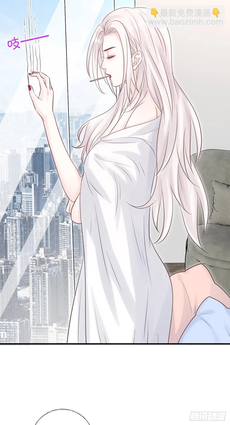 一晚上的事喵~-第37话