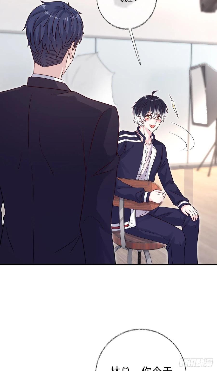 你我的见证喵~-第39话
