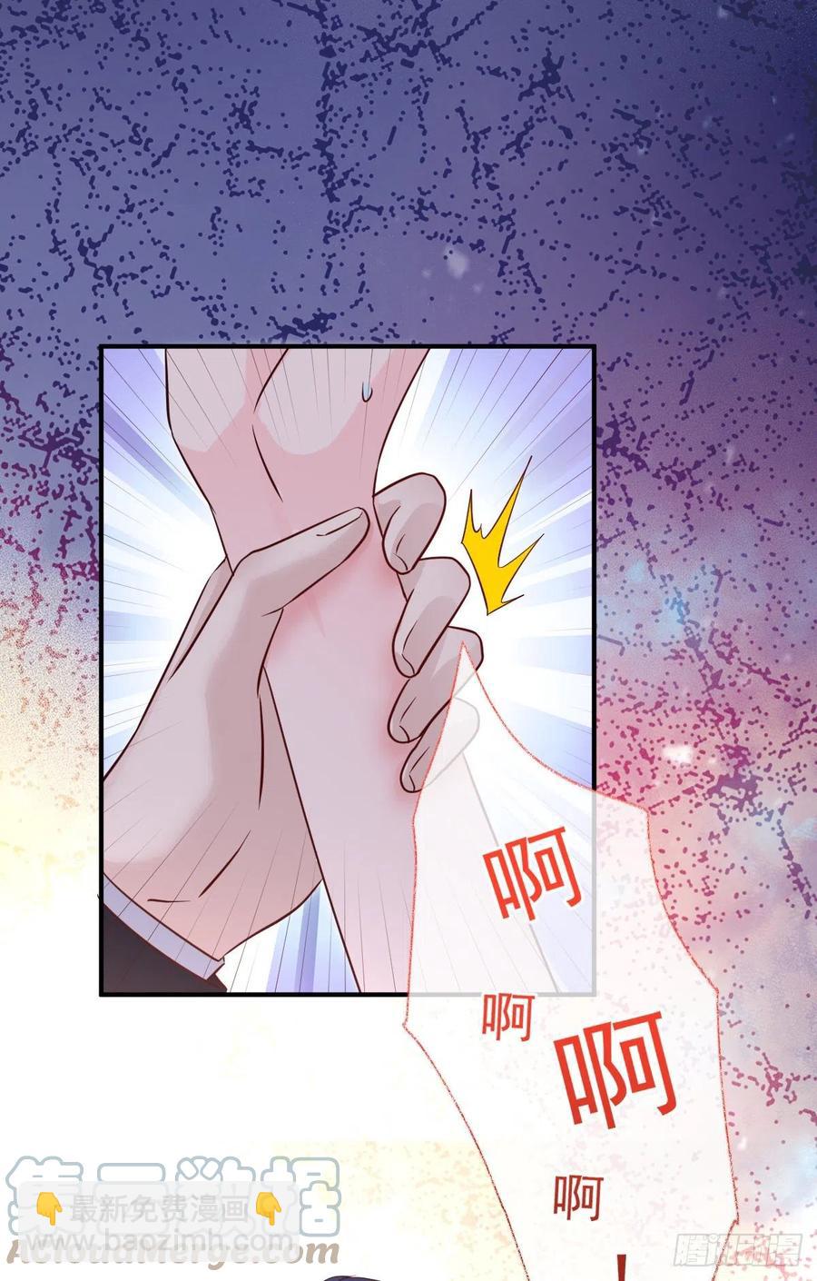 诡异生日宴喵~-第45话