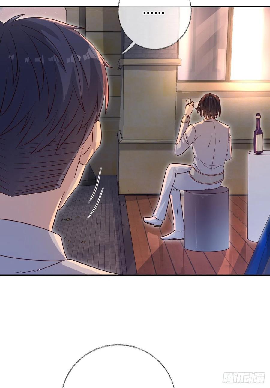 球长出关喵~-第41话