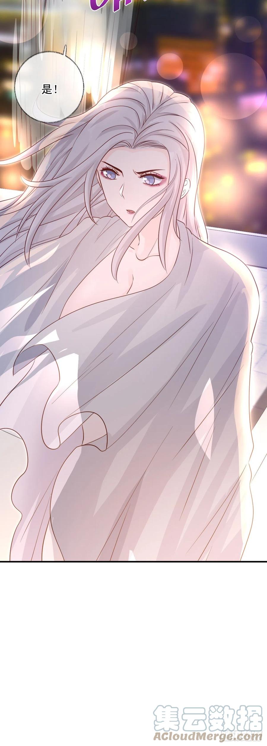 球长出关喵~-第41话