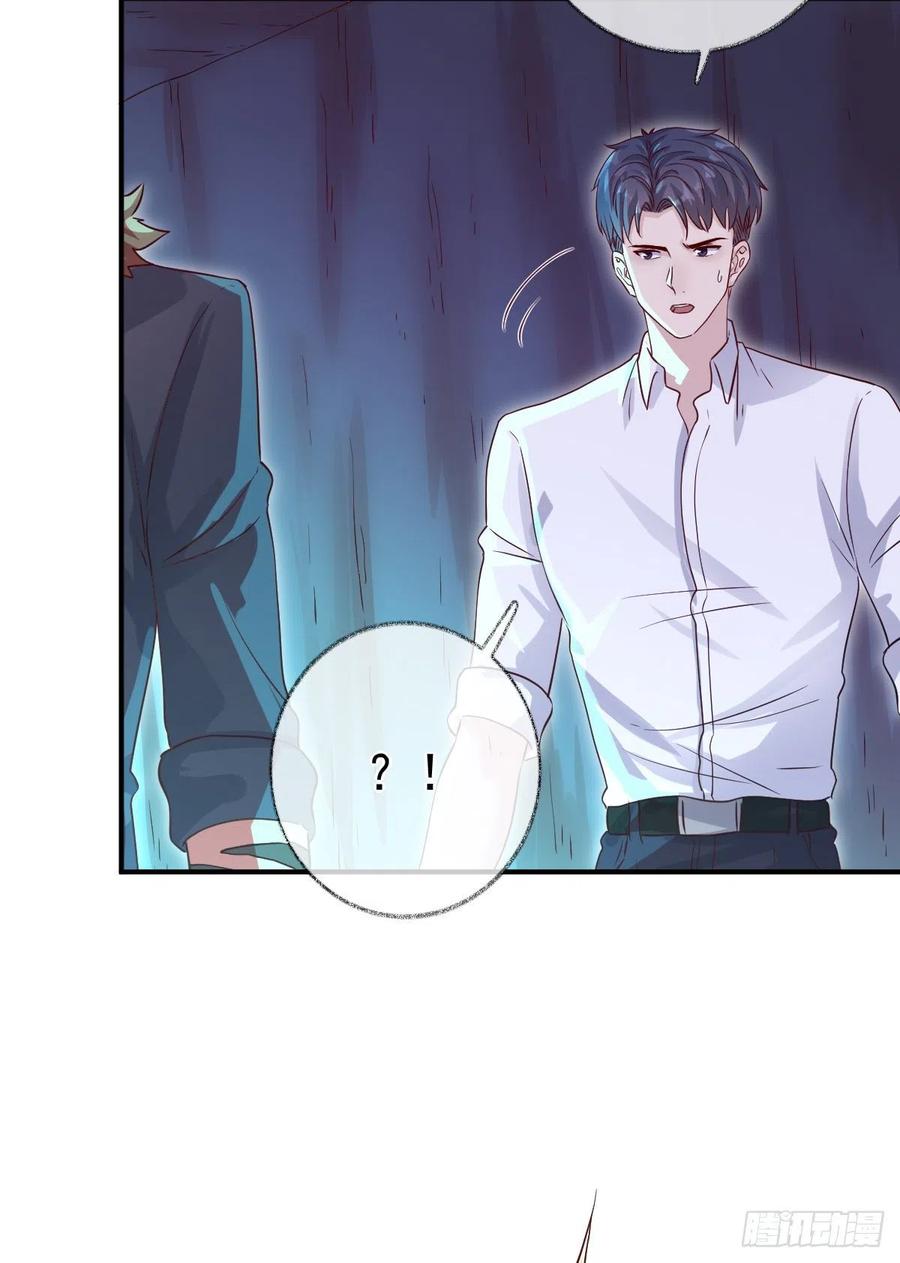 说不出再见喵~-第49话