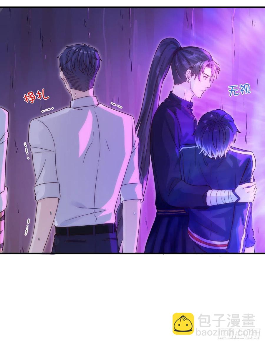 说不出再见喵~-第49话