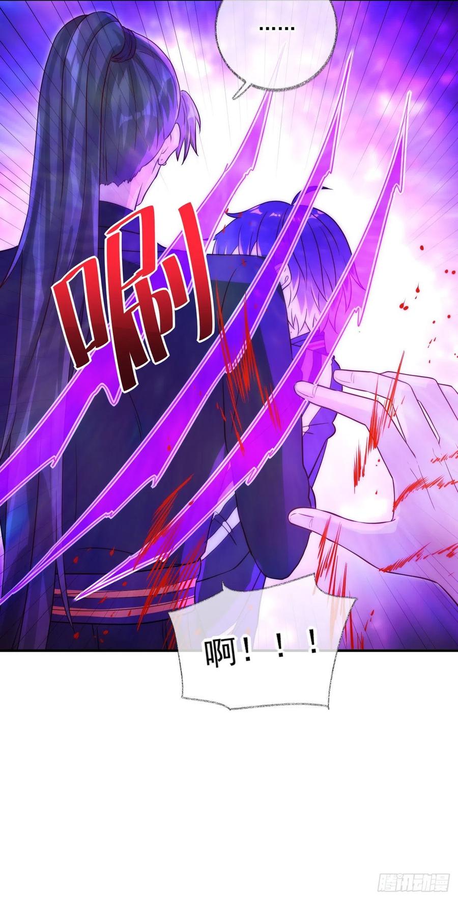 说不出再见喵~-第49话