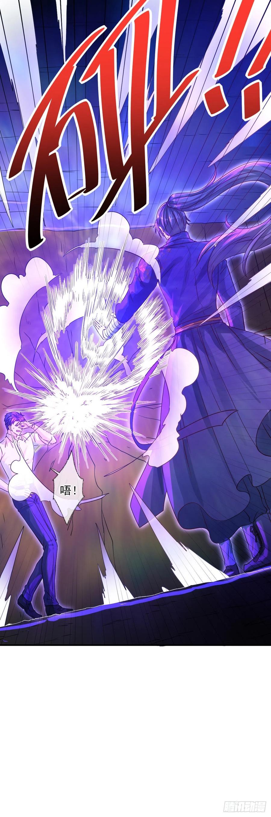 说不出再见喵~-第49话