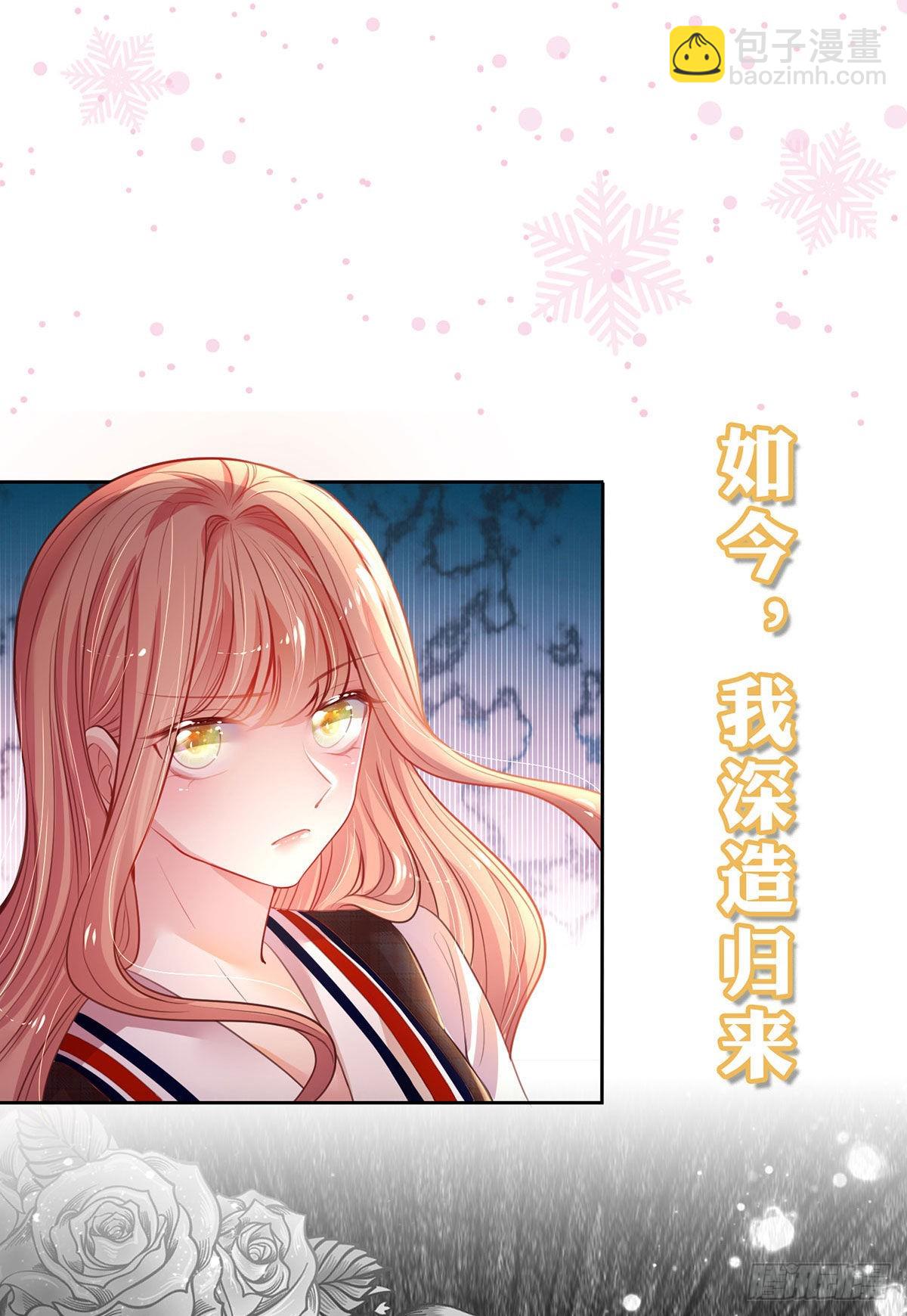 预告-第1话