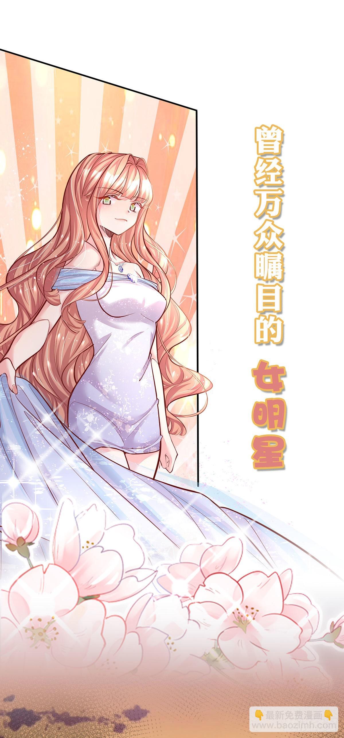预告-第1话