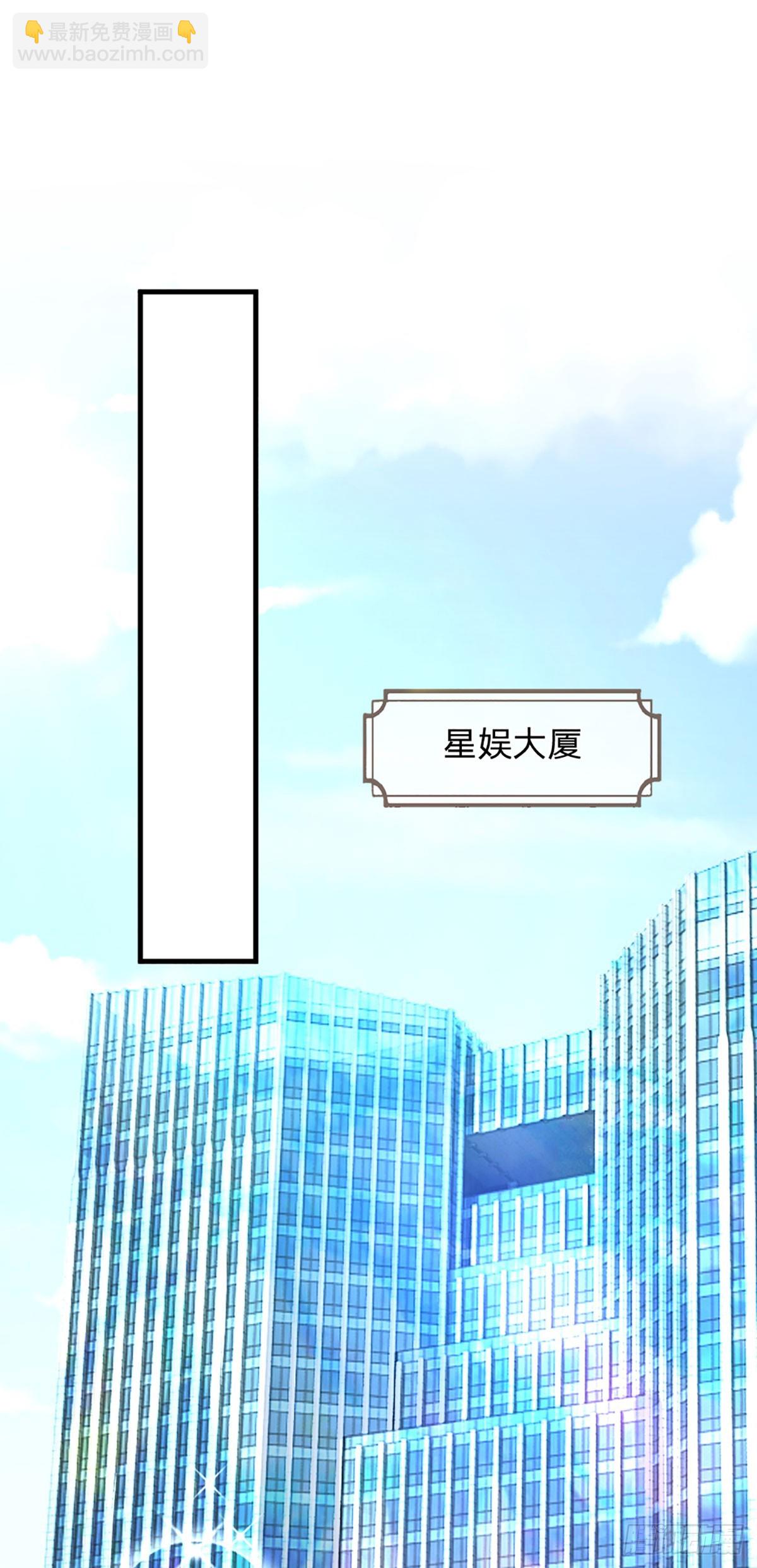 第14话 童言无忌-第15话