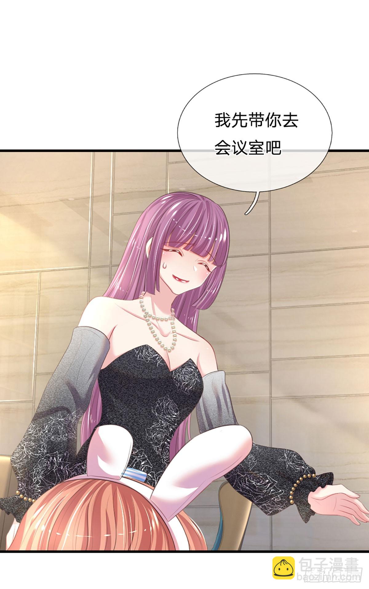 第14话 童言无忌-第15话